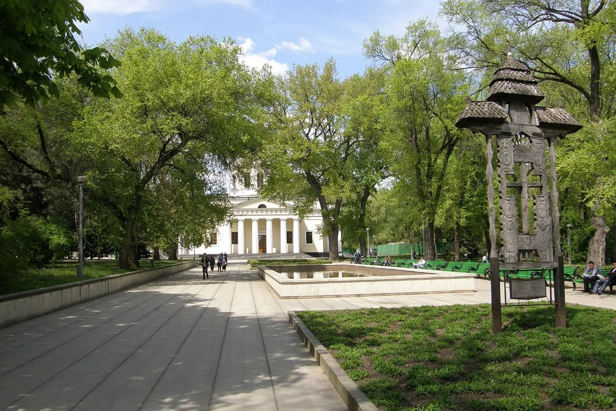 Park kod Saborne crkve u Kišinjevu