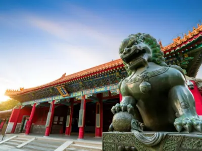 Peking — Peking – Carska Riznica i Srce Kine